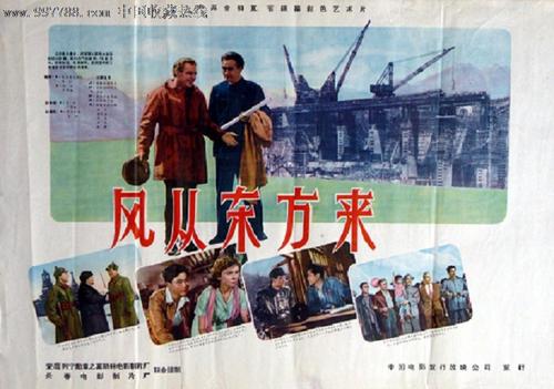 期房怎么办不动产权证